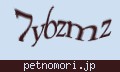 確認キーワード