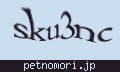 確認キーワード