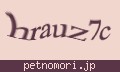 確認キーワード